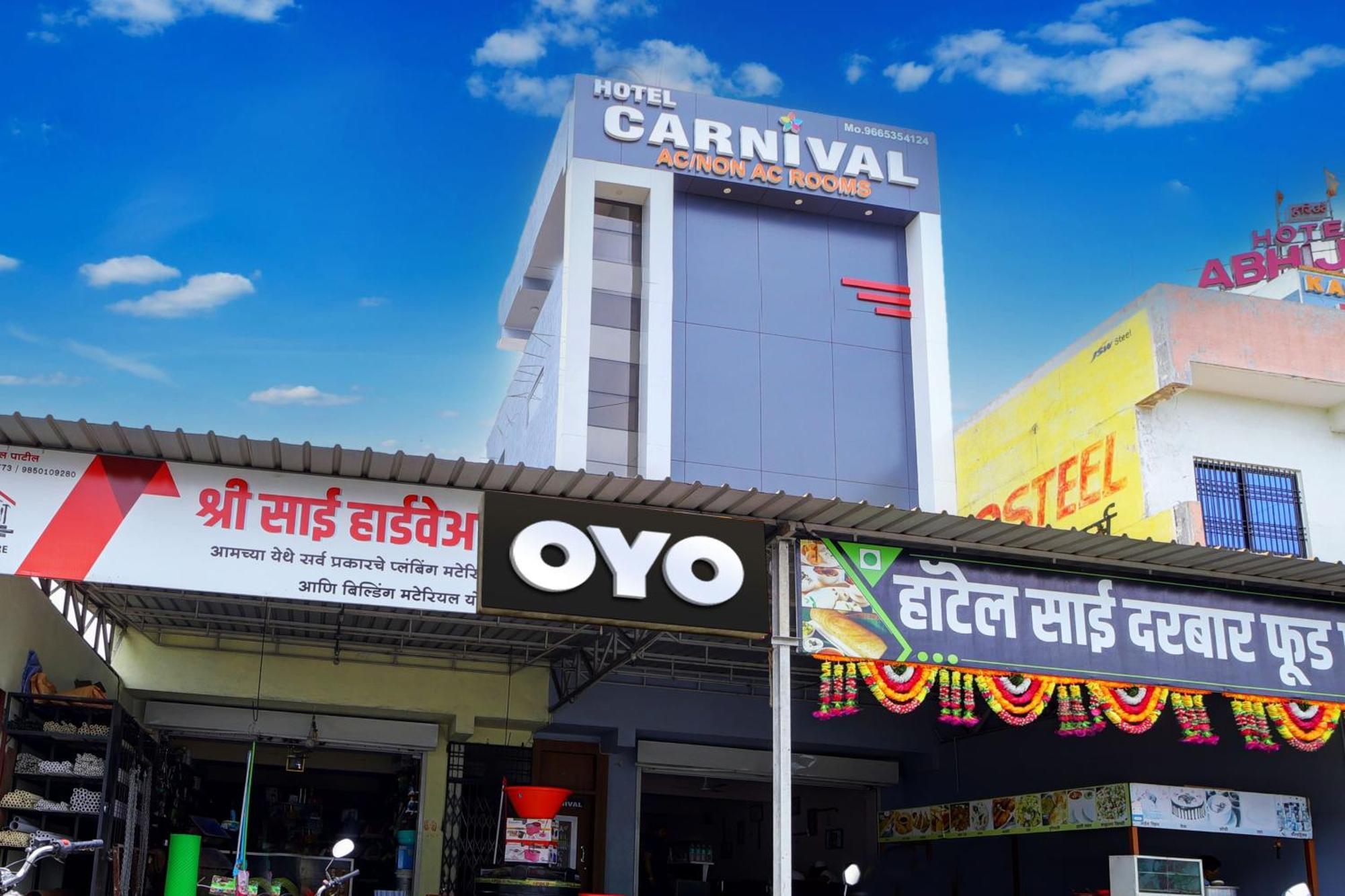 Hotel O Carnival Aurangabad  Exterior photo