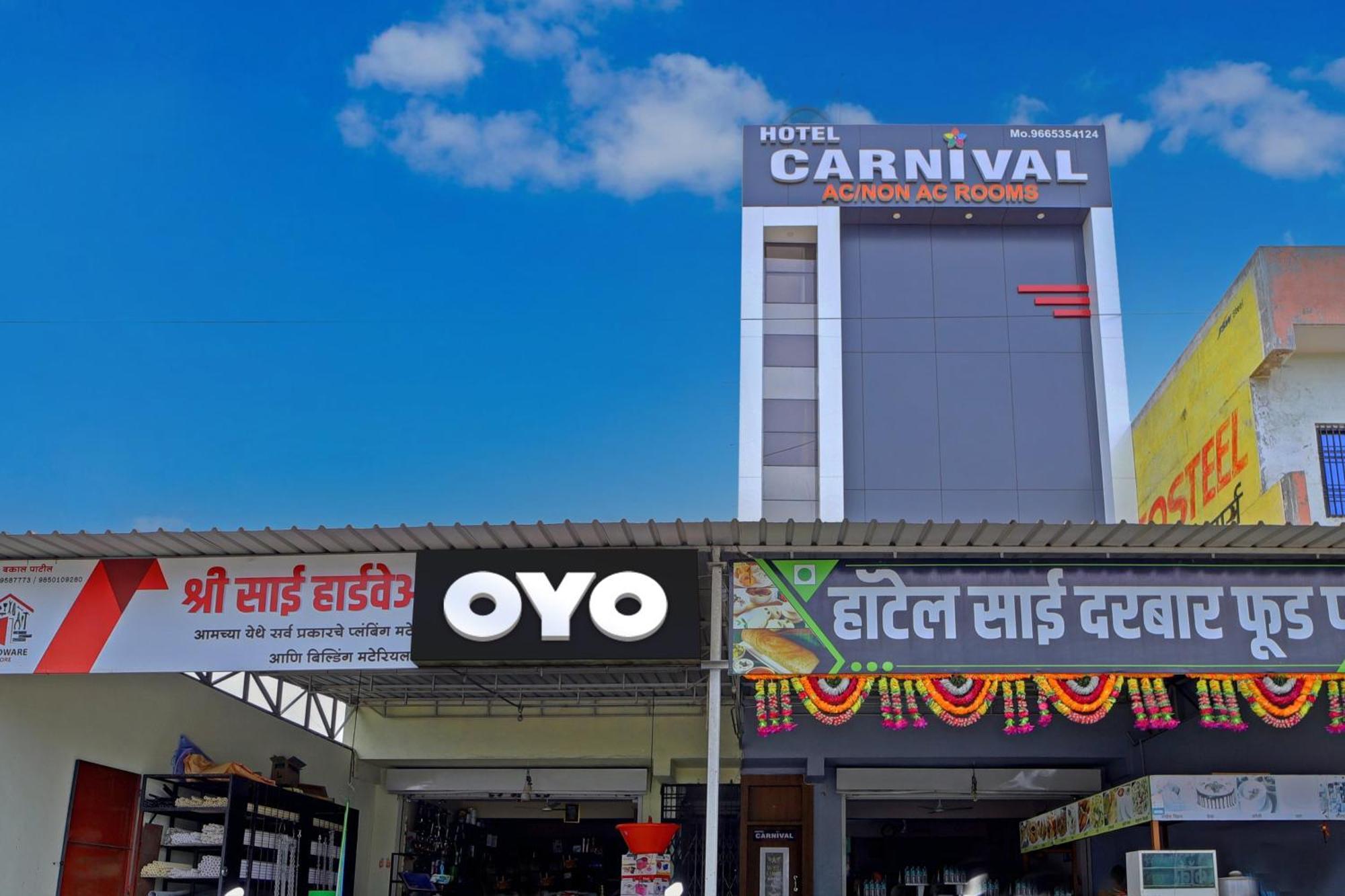 Hotel O Carnival Aurangabad  Exterior photo