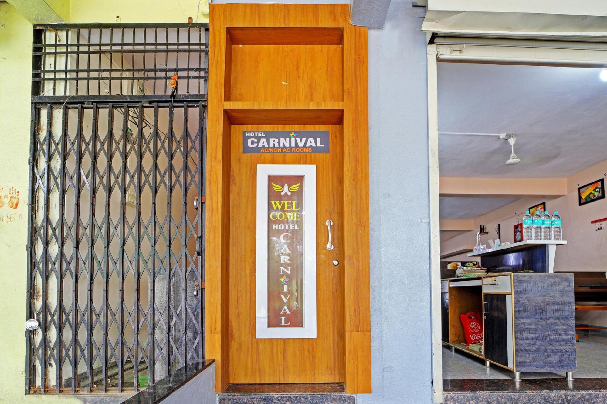 Hotel O Carnival Aurangabad  Exterior photo